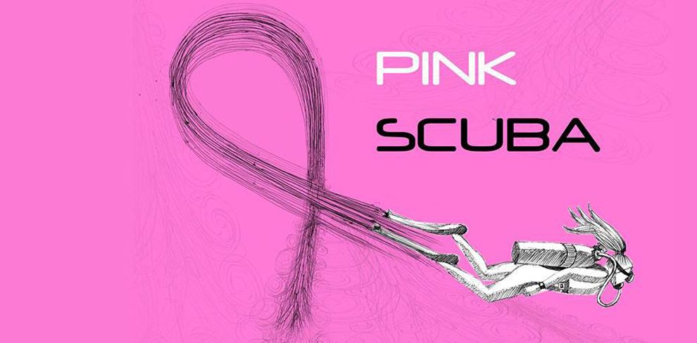 Pink Scuba για καλό σκοπό 
