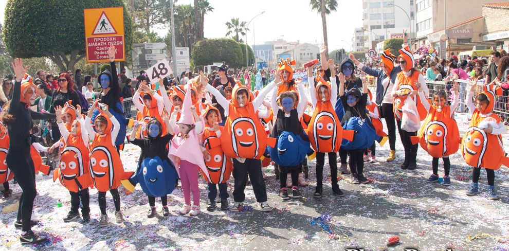 Παιδική καρναβαλίστικη παρέλαση στη Λεμεσό