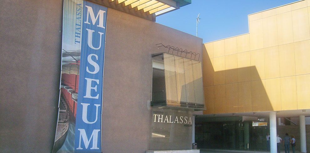 «Κατάθεση Ψυχής»στο μουσείο Thalassa