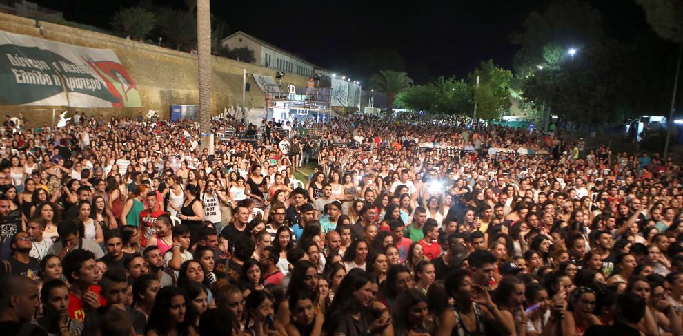 31ο Παγκύπριο Φεστιβάλ Νεολαίας και Φοιτητών ΕΔΟΝ