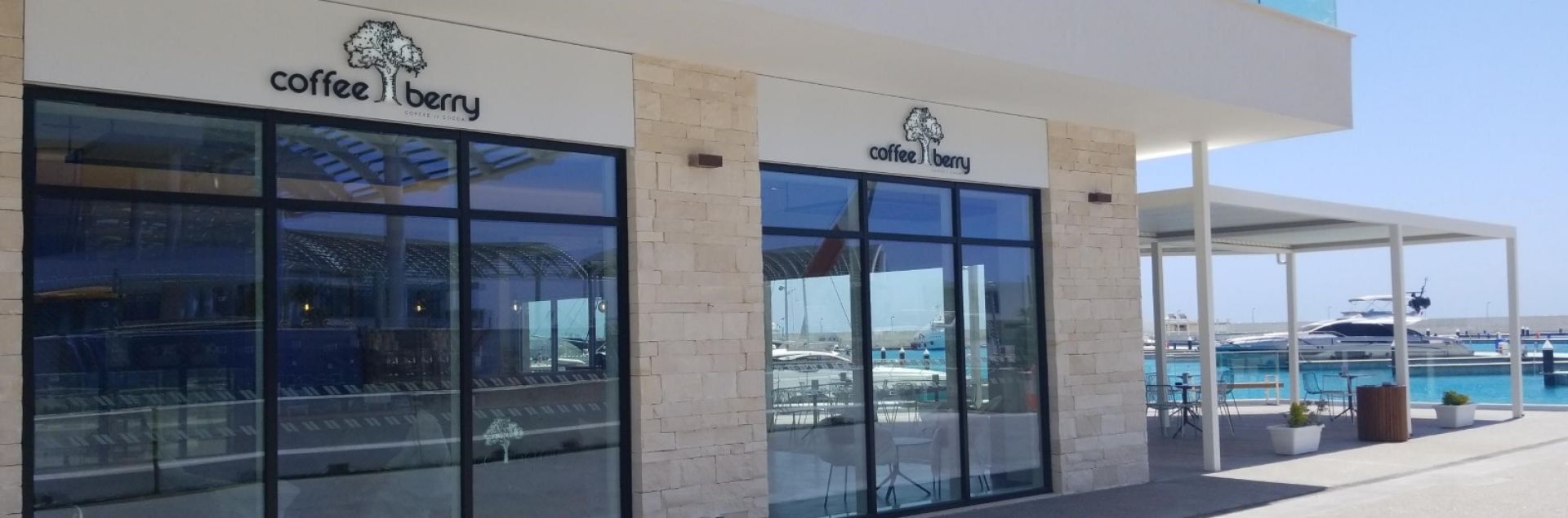 Εγκαίνια καταστήματος Coffee Berry στην εμπορική ζώνη της Μαρίνας Αγίας