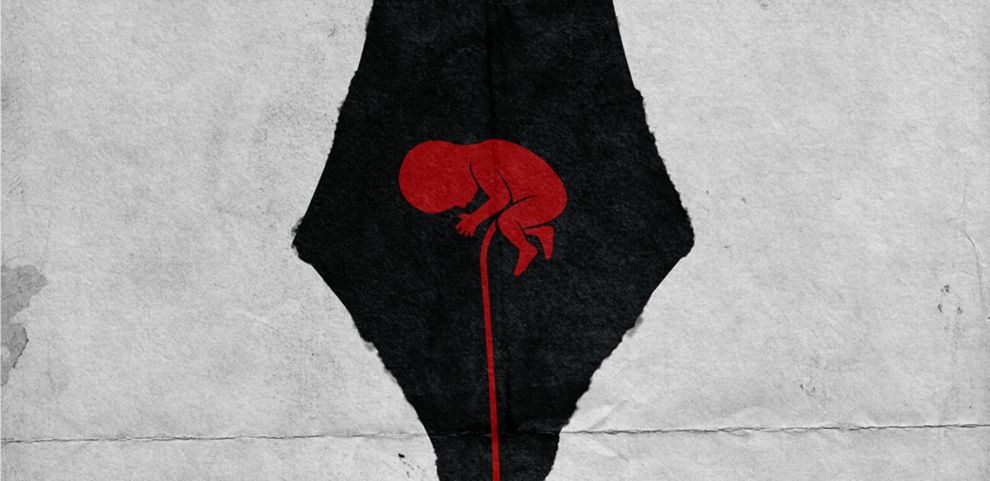 «Contractions» στο ARTos 