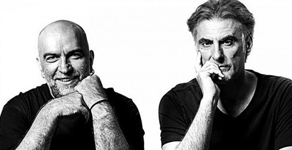 ΠΥΞ ΛΑΞ ''Τι είναι αυτό που μας ενώνει'' στο Aμφιθέατρο Σχολής Τυφλών 