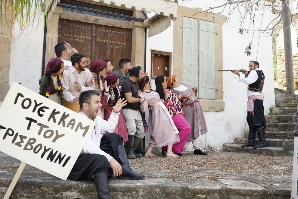 «Τρισβούννι Λαβ Στόρις» στο Παττίχειο Λάρνακας 