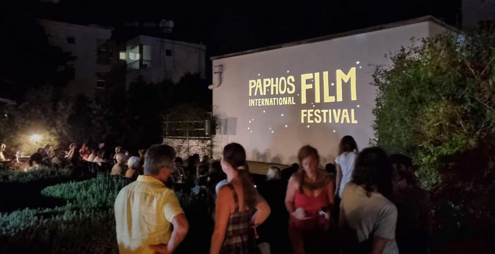 Διεθνές Φεστιβάλ Κινηματογράφου Πάφου  στο Τεχνόπολις 20  