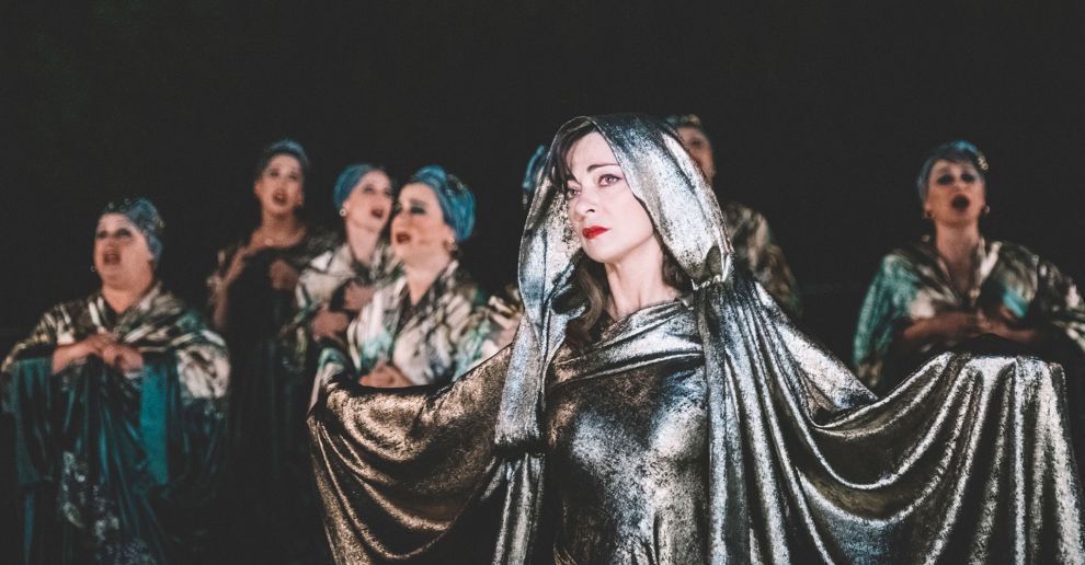 Ελένη του Ευριπίδη σήμερα στο Κούριο