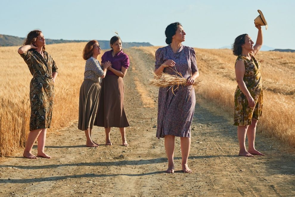 «Χορεύοντας στη Λουνάσα» στο Wherehaus 612