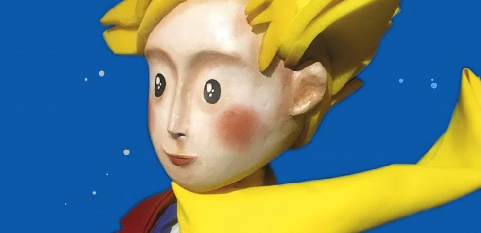 Ο «Μικρός Πρίγκιπας» στο Flea Theatre