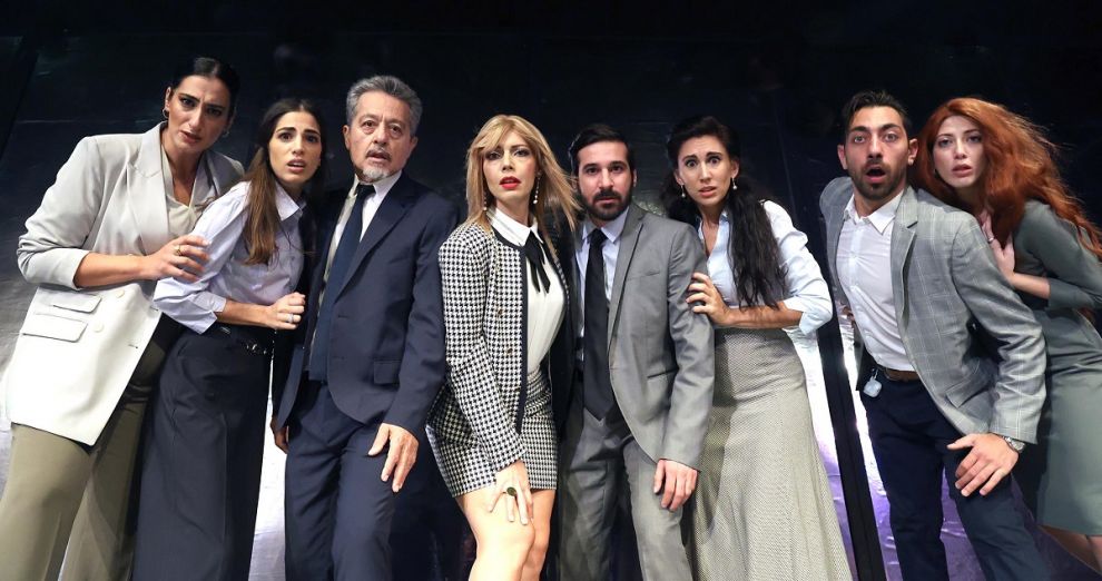 «Μετά τη βροχή» στο Θέατρο  Διόνυσος 