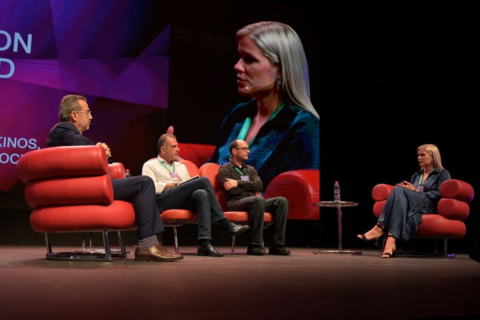 Digital Agenda Cyprus Summit 2022 σήμερα στο Δημ. Θέατρο Λευκωσίας