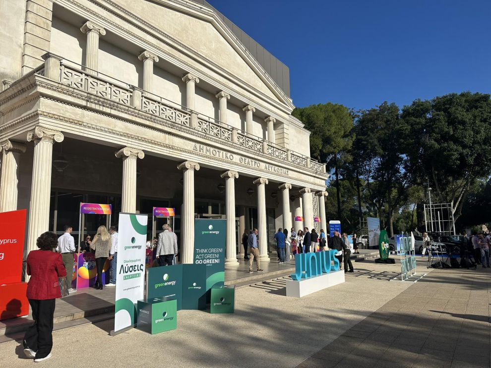 Digital Agenda Cyprus Summit στο Δημοτικό Θέατρο Λευκωσίας