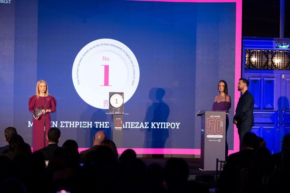 Τελετή Βράβευσης WiZ 50 Best Restaurants 2024 στο Hilton