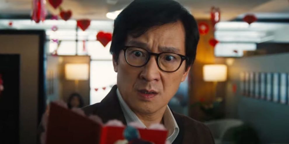 Love Hurts (Νέα ταινία)  