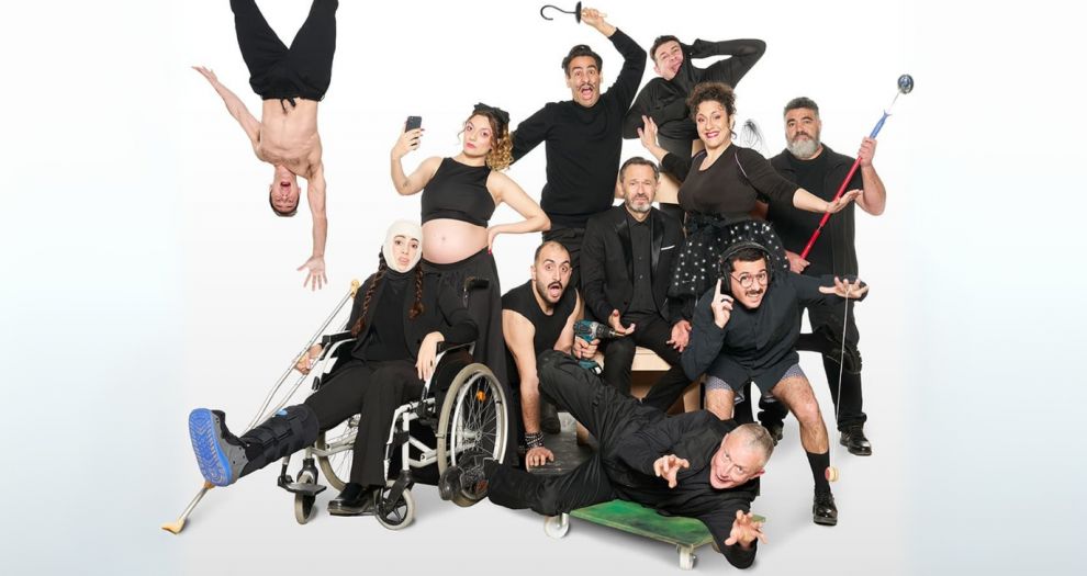 Ο Πίτερ Παν πάει λάθος στο Δημ. Θέατρο Λατσιών