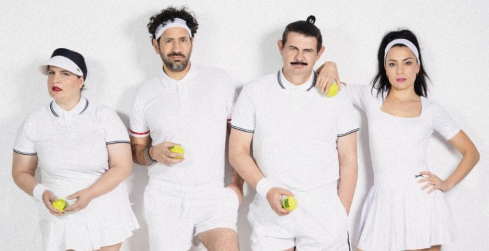 Φουκού στο Αμφιθέατρο Herritage