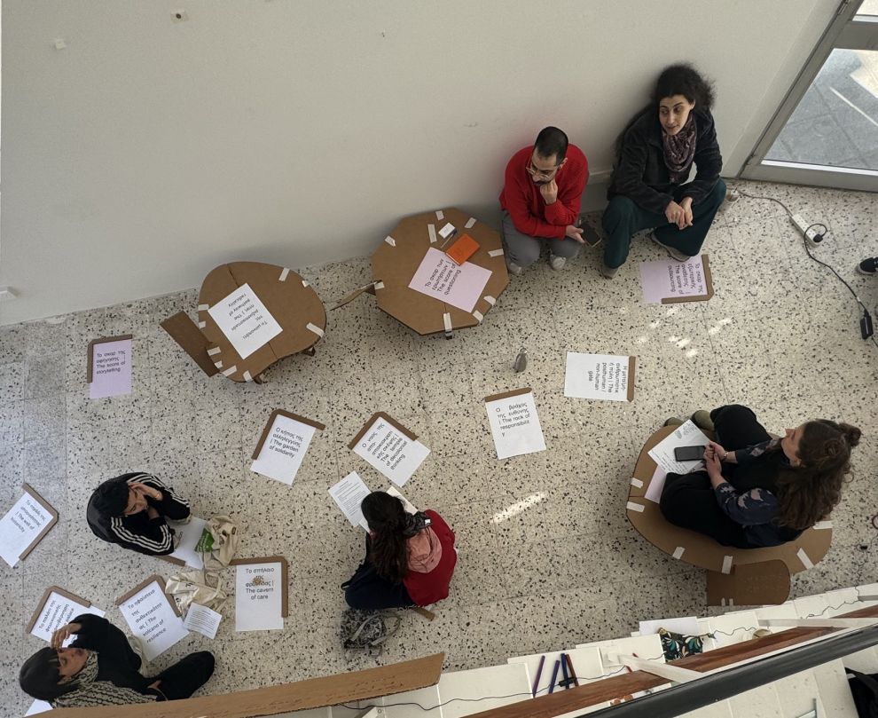 The future is dark which is the best thing a future can be  στο sic. contemporary culture