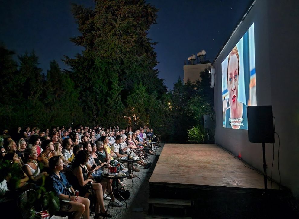 10o Διεθνές Φεστιβάλ Κινηματογράφου Πάφου 