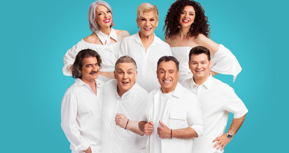 «Ούτε Μπρος ούτε Πίσω» στο Κηποθέατρο Λεμεσού 