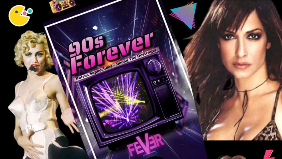 90's Forever Party