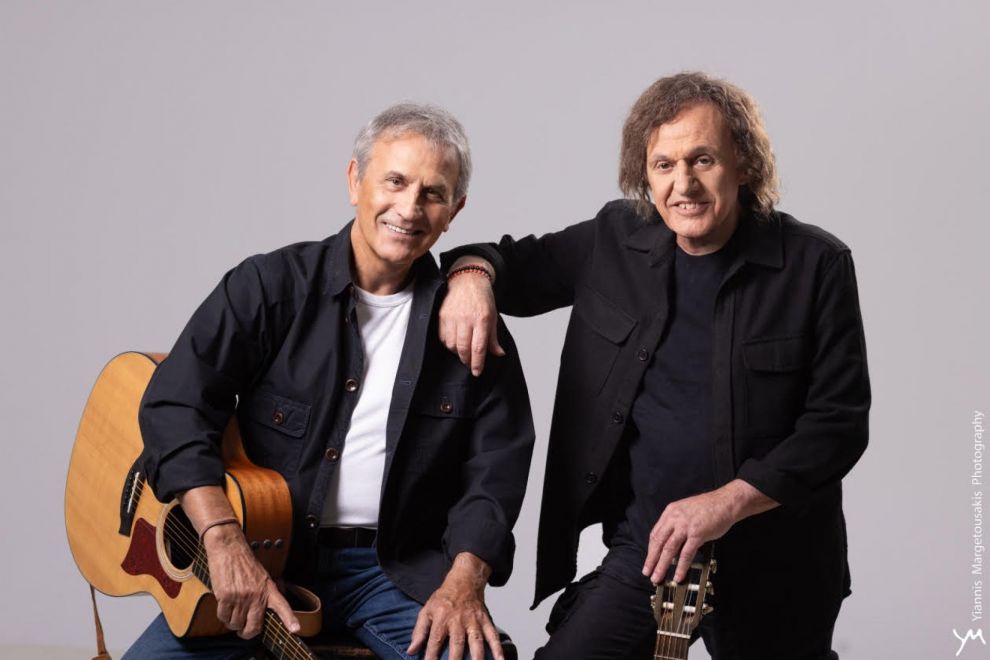 Νταλάρας - Παπακωνσταντίνου στο Κηποθέατρο Λεμεσού