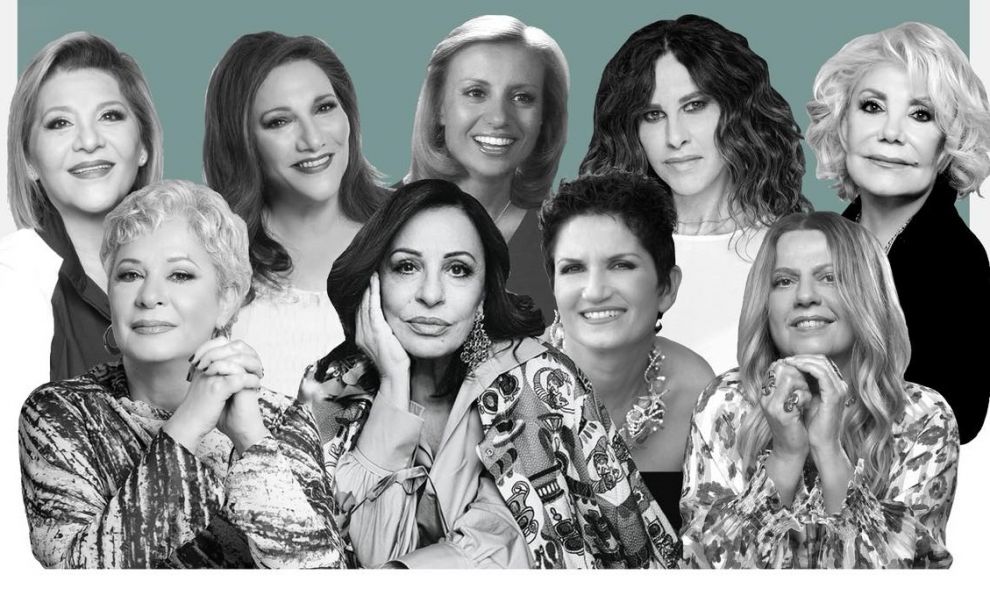 Estrella Sonora - Αφιέρωμα στις μεγάλες κυρίες του ελληνικού τραγουδιού στο Τεχνόπολις 20 