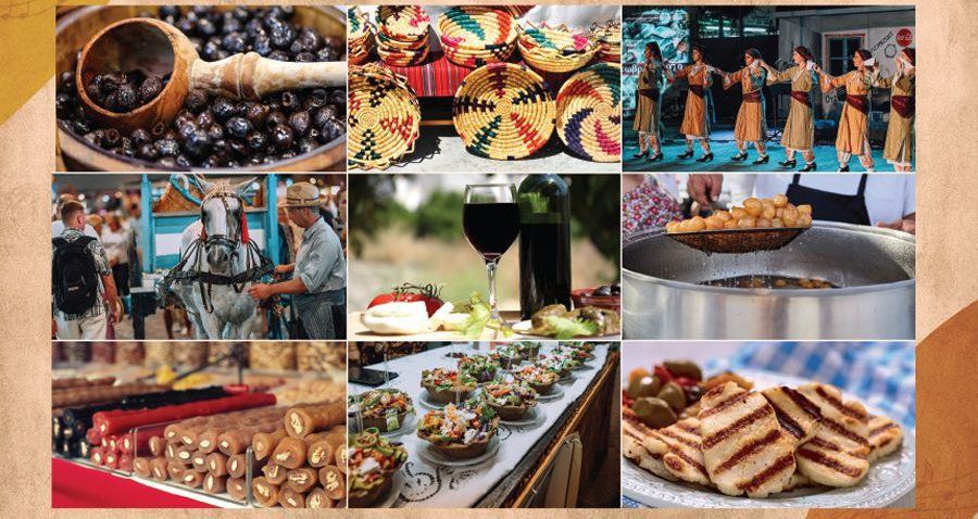 7ο Παραδοσιακό Φεστιβάλ Γεύσεων στην Αγία Νάπα