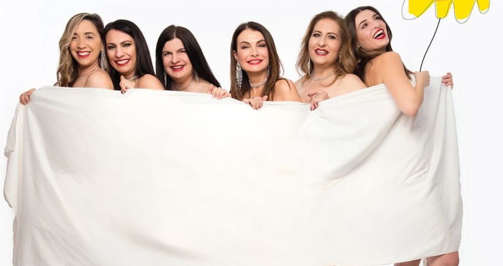 «Κορίτσια Ημερολογίου» στο Μαρκίδειο Πάφου