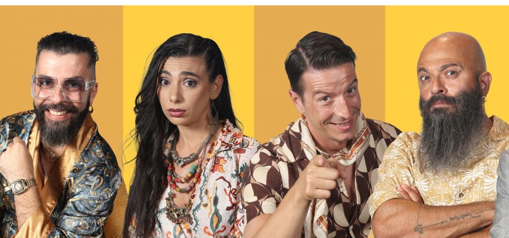 «Δείπνο Ηλιθίων» στο Θέατρο Διόνυσος 