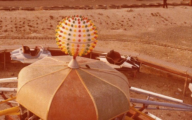 Track 350m στο Nimac