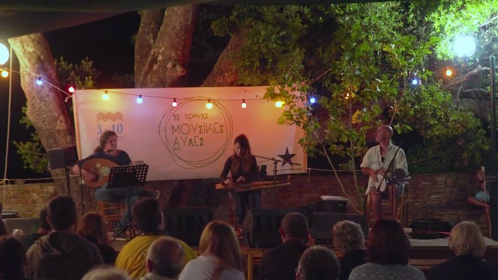 «Μουσικές Αυλές» στην Αγλαντζιά