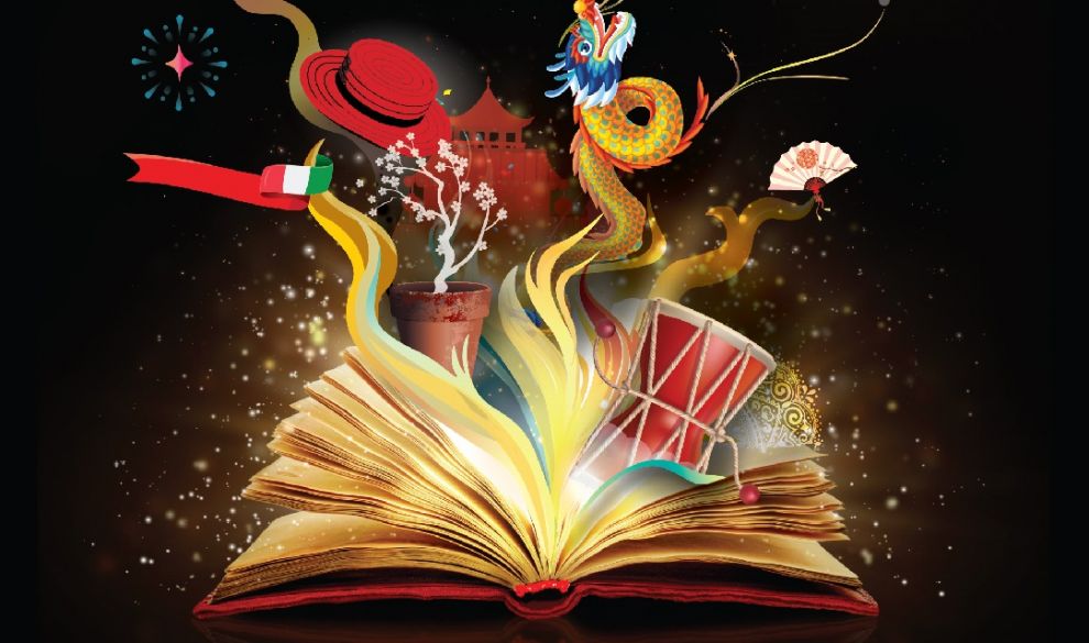 «Μια φορά και.. μια χώρα» στο Πάνθεον 