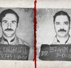 «Το Νησί» στο WhereHaus 