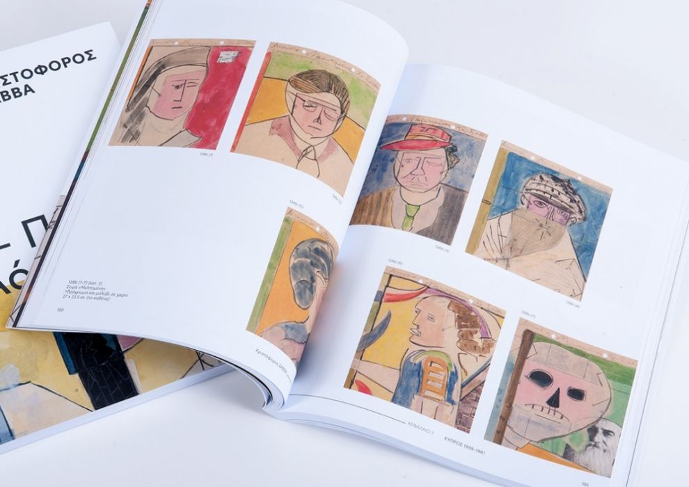 «Απλά - Περίπλοκα - Αόρατα» στη Λεβέντειο Πινακοθήκη