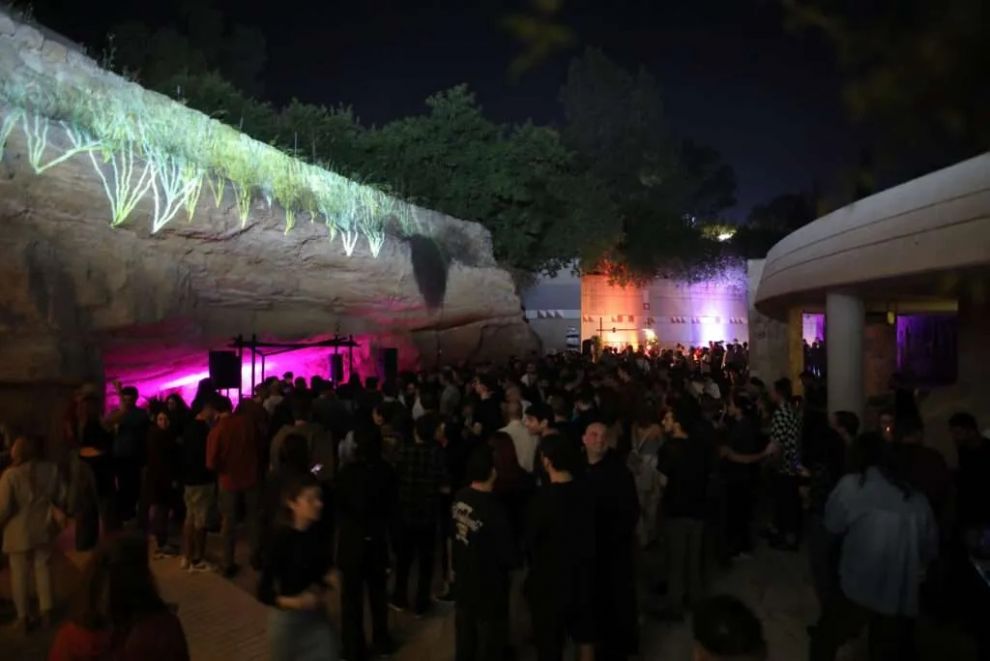 AWARENESS 2025: Unselfing  στο Σκαλί Αγλαντζιάς 