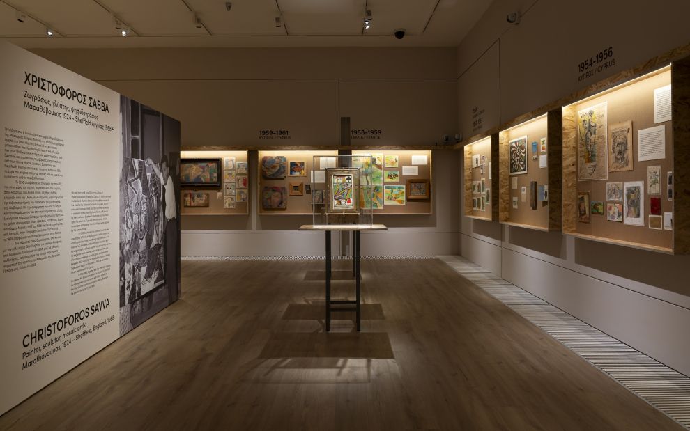 Χριστόφορος Σάββα: Απλά – Περίπλοκα – Αόρατα: Ένα άγνωστο αρχείο στην Λεβένετιο Πινακοθήκη 