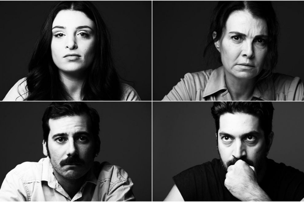 «Το Γάλα» στο Δημ. Θέατρο Λάρνακας