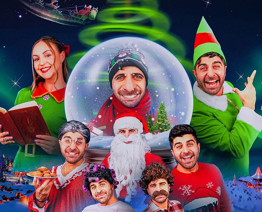 Τα Χριστούγεννα Κινδυνεύουν - Ελληνική Οικογένεια (Νέα ταινία)