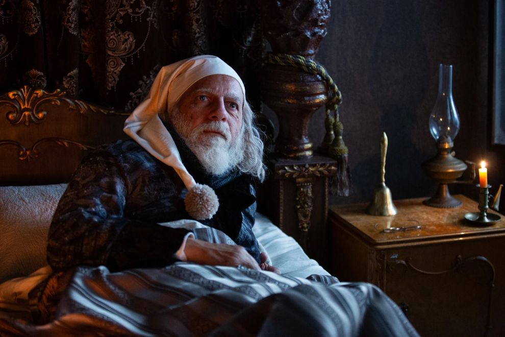 Τα Κάλαντα Των Χριστουγέννων