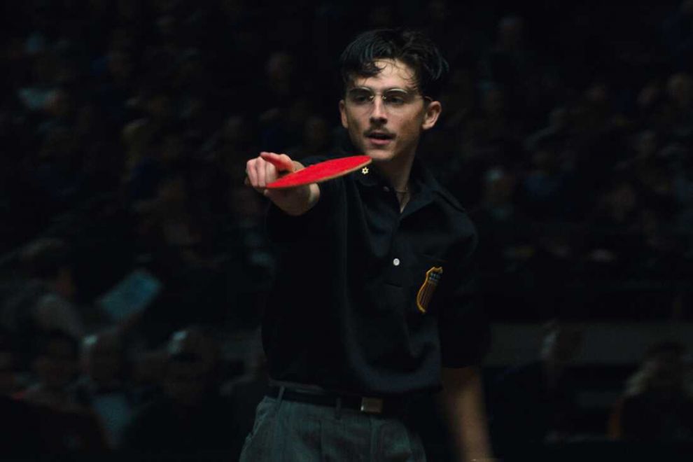 Marty Supreme (Nέα ταινία) 