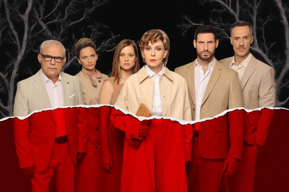 O Αόρατος Επισκέπτης στο Δημ. Θέατρο Λευκωσίας