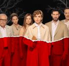 O Αόρατος Επισκέπτης στο Δημ. Θέατρο Λευκωσίας