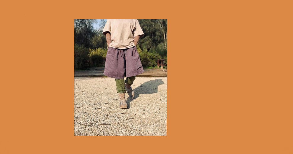 Χαριτίνη - Περί πάθους στο Καφενείο Προόζακ