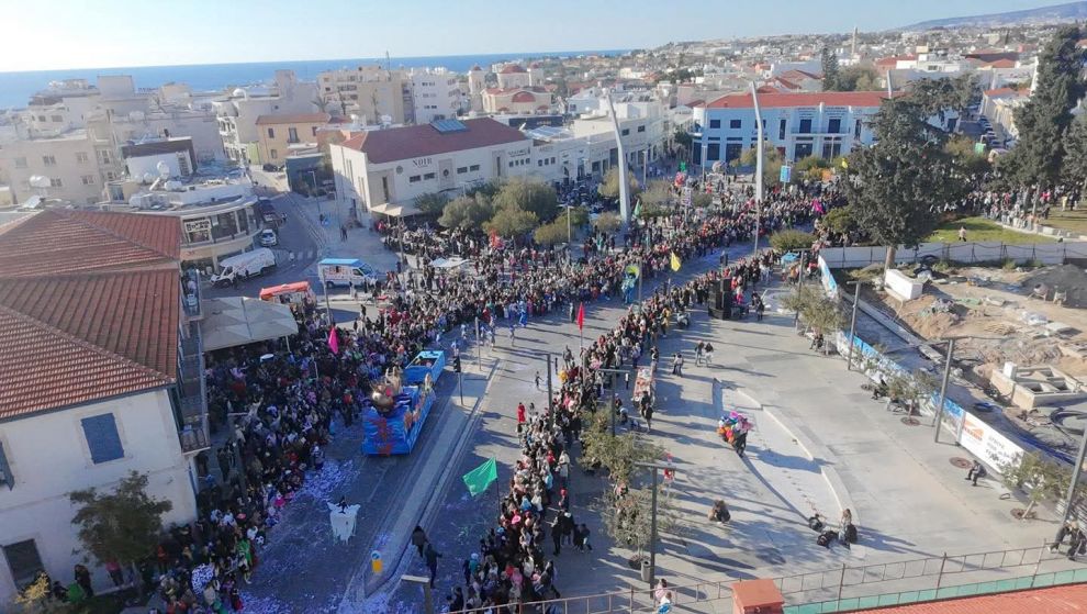 Γλέντι Τσικνοπέμπτης -Παφίτικο Καρναβάλι 2026