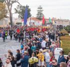 Κυνήγι Θησαυρού-  Παφίτικο Καρναβάλι 2026