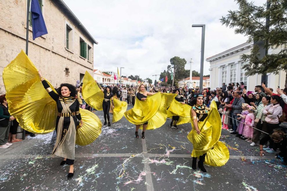 Μασκέ Πάρτυ στην Πλατεία- Παφίτικο Καρναβάλι 2026