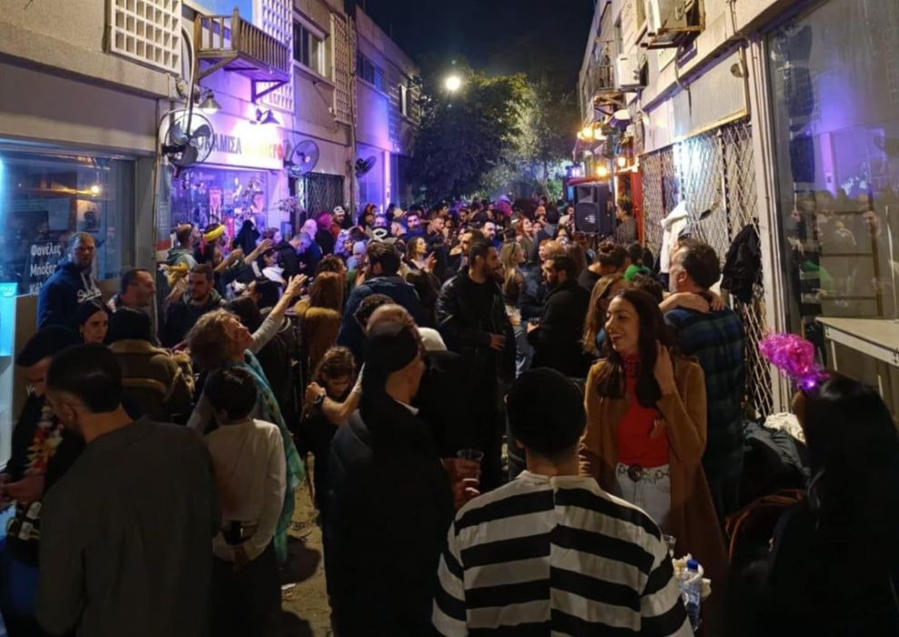 Αποκριάτικο Street Party στα 7 κλειδιά