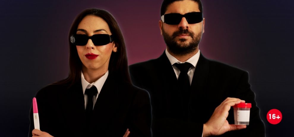 «Προσπαθούμε» στο Μασκαρίνι 