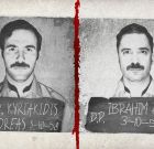 «Το Νησί» στην ΕΘΑΛ 