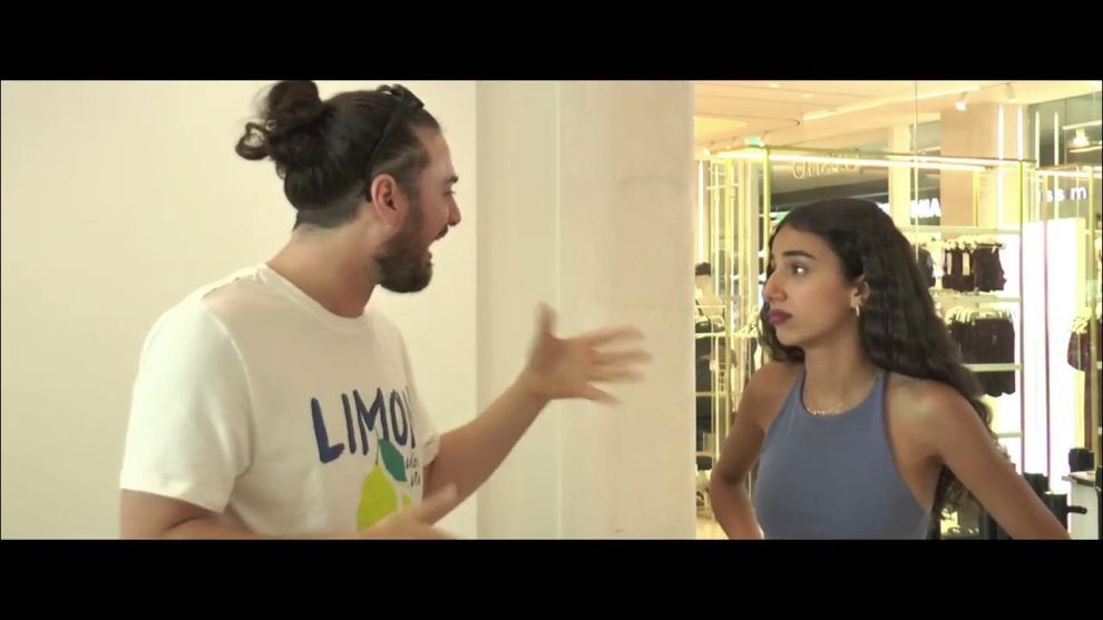 Απαγωγή Εκτός Ύλης    