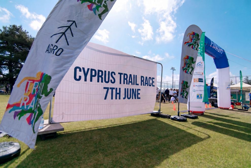 Cyprus Trail Race στις Πλάτρες